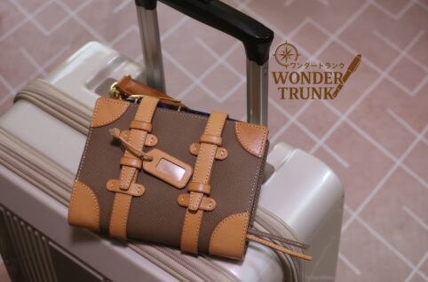 WONDER TRUNK