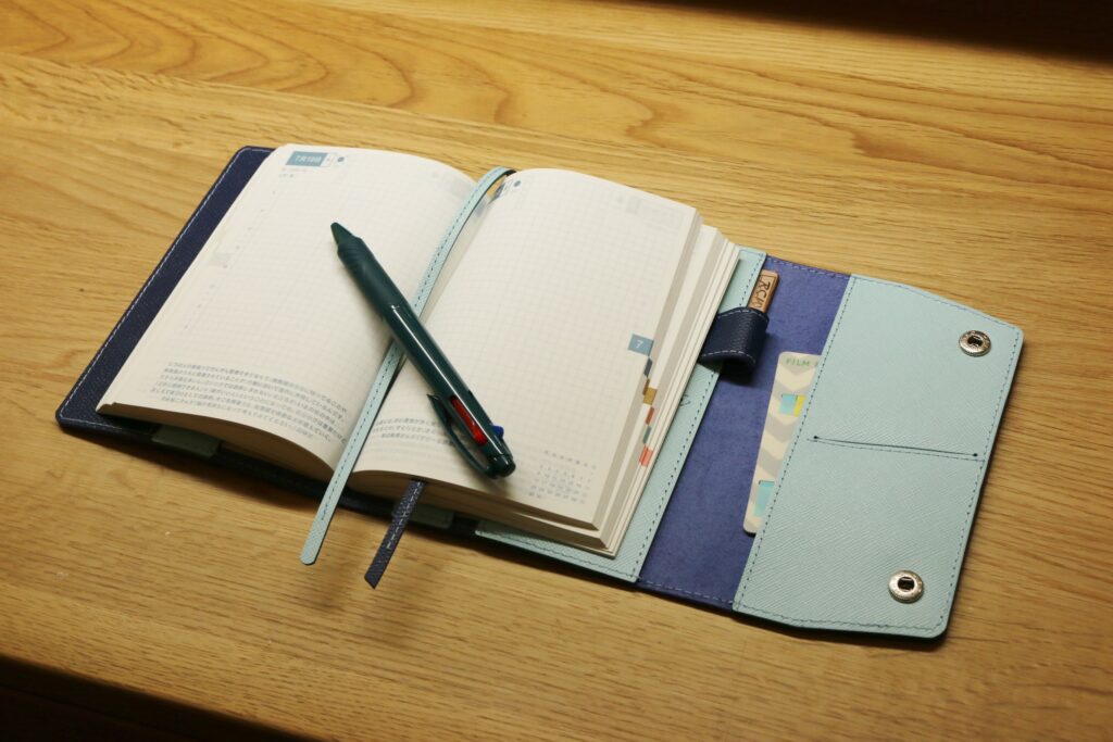 ほぼ日手帳
